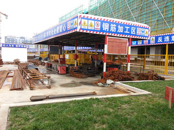 钢筋加工防护棚