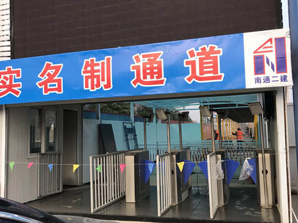 成功案例