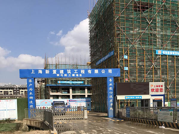 成功案例